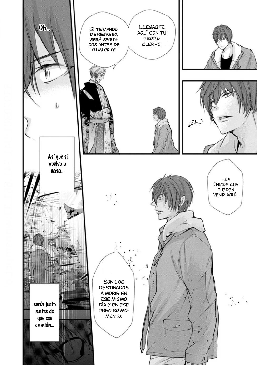 Fudanshi Shoukan - Capítulo 1 2 manhwa
