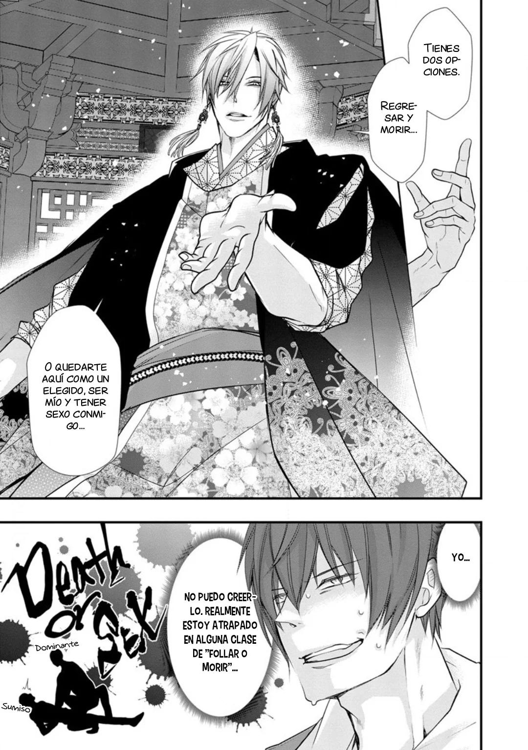 Fudanshi Shoukan - Capítulo 1 2 manhwa