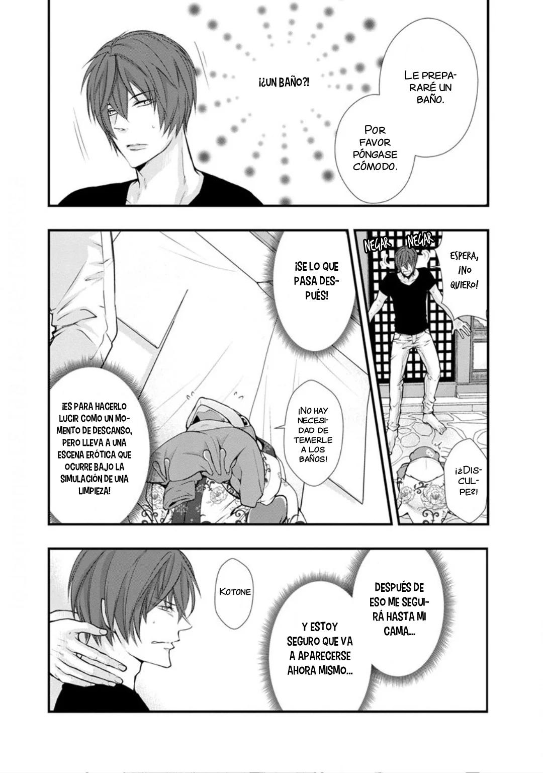 Fudanshi Shoukan - Capítulo 1 2 manhwa