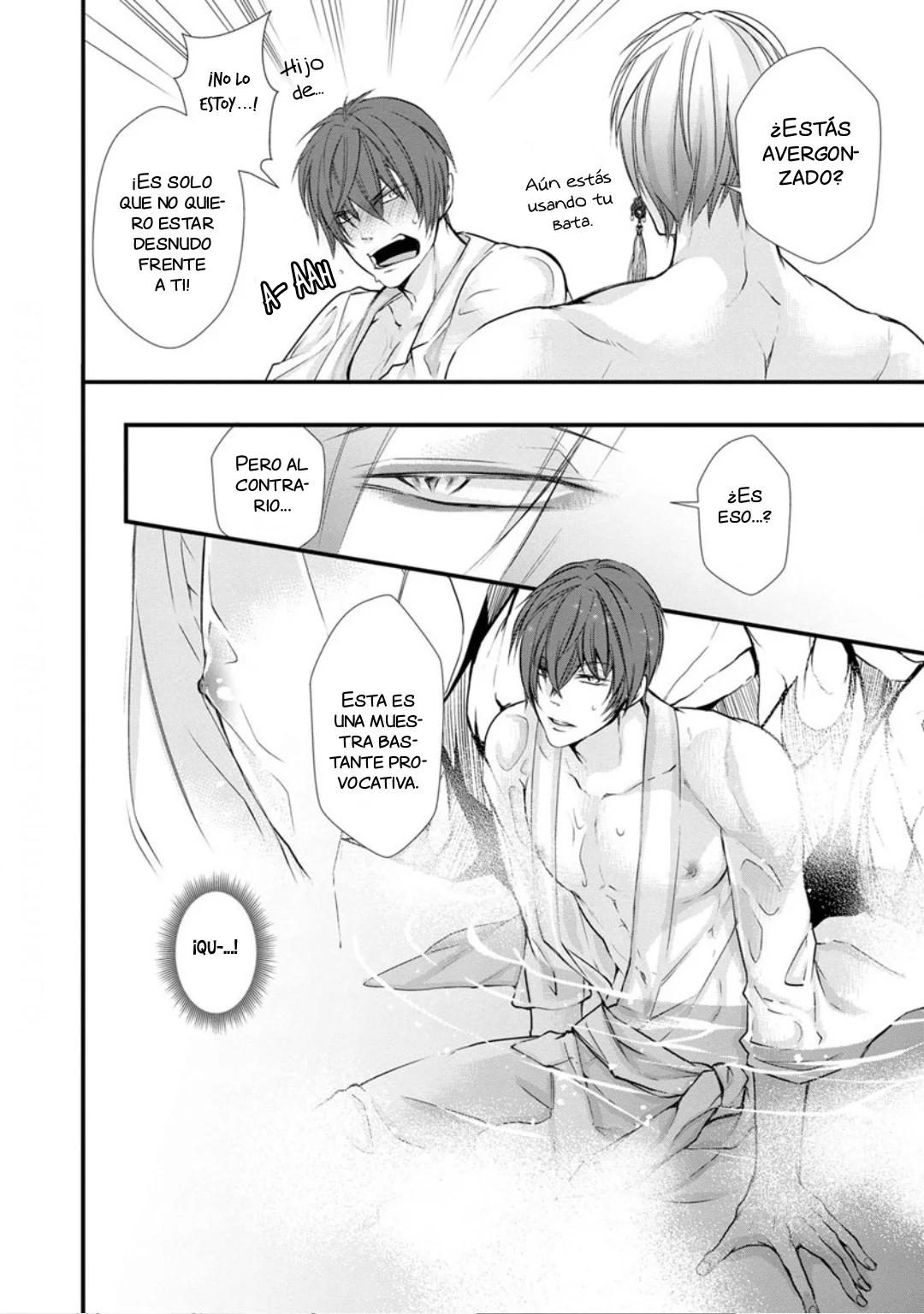Fudanshi Shoukan - Capítulo 1 2 manhwa