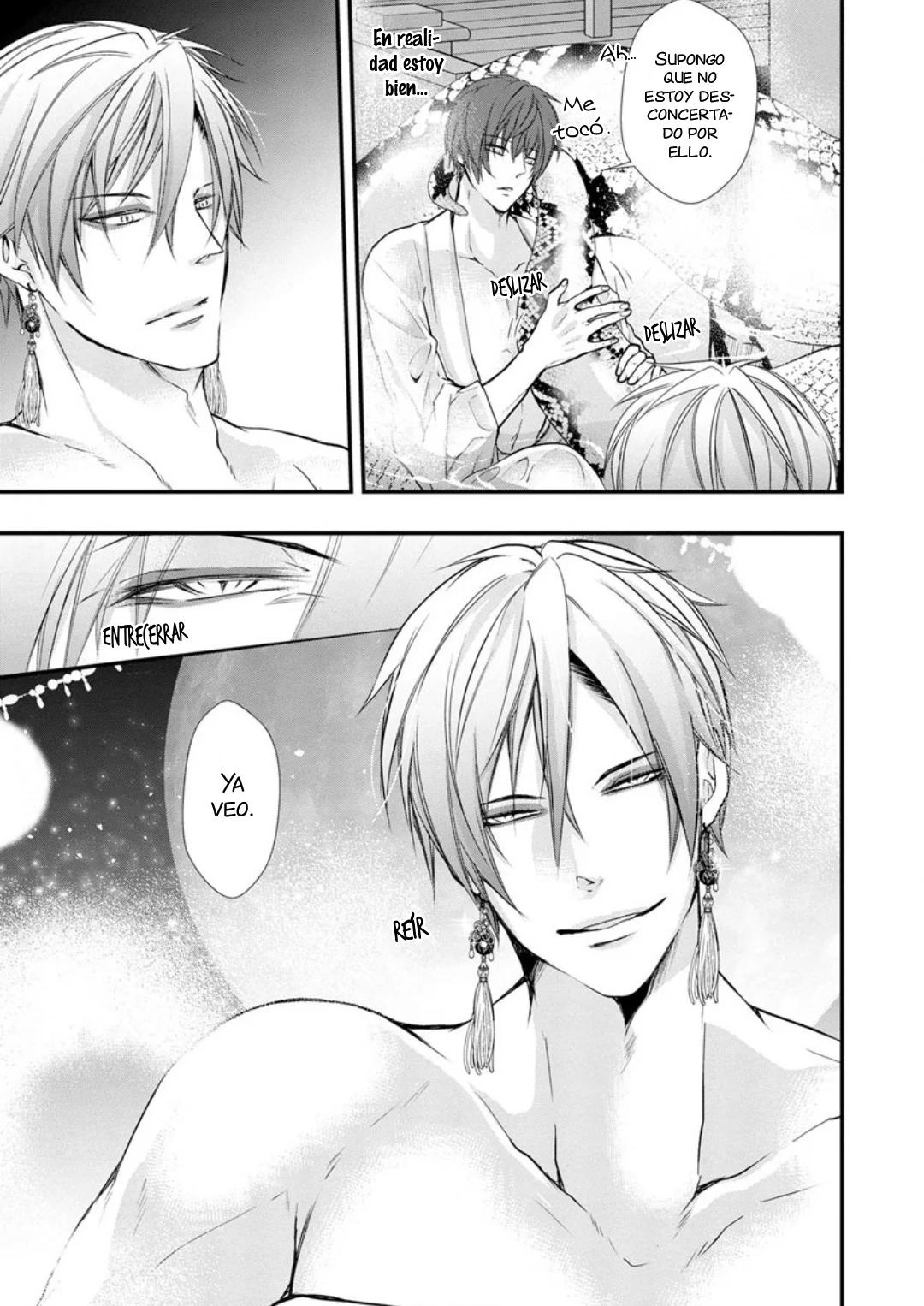 Fudanshi Shoukan - Capítulo 1 2 manhwa