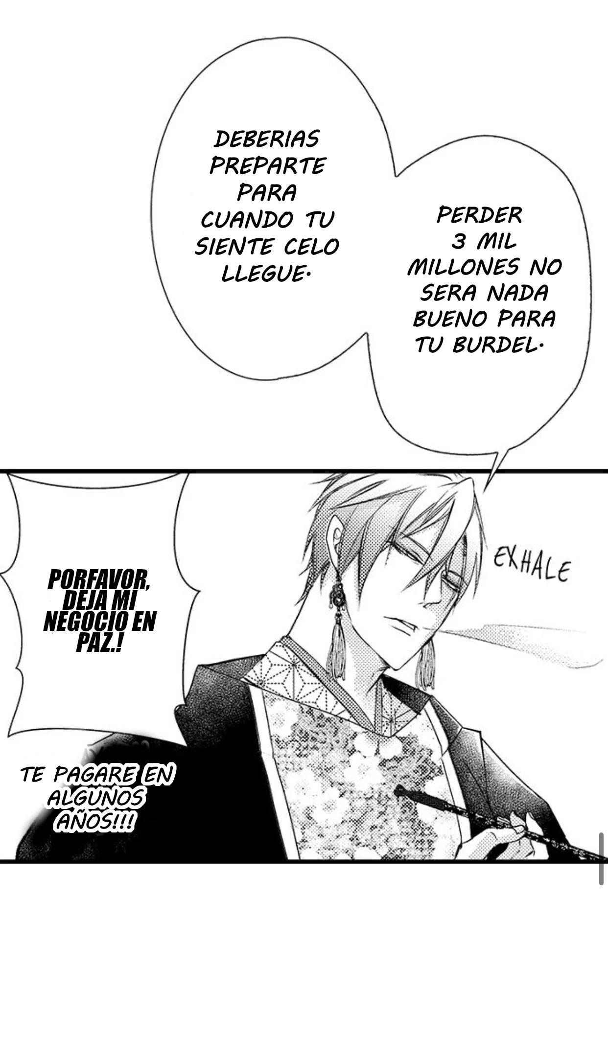 Fudanshi Shoukan - Capítulo 31 3 manhwa