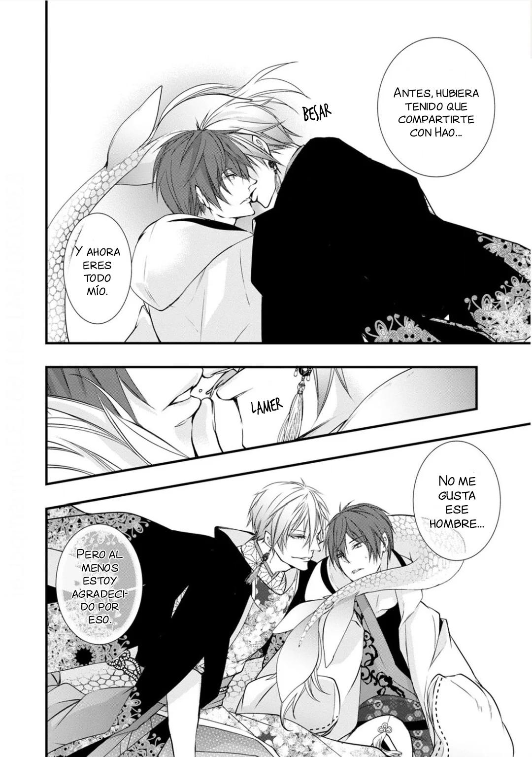 Fudanshi Shoukan - Capítulo 9 2 manhwa