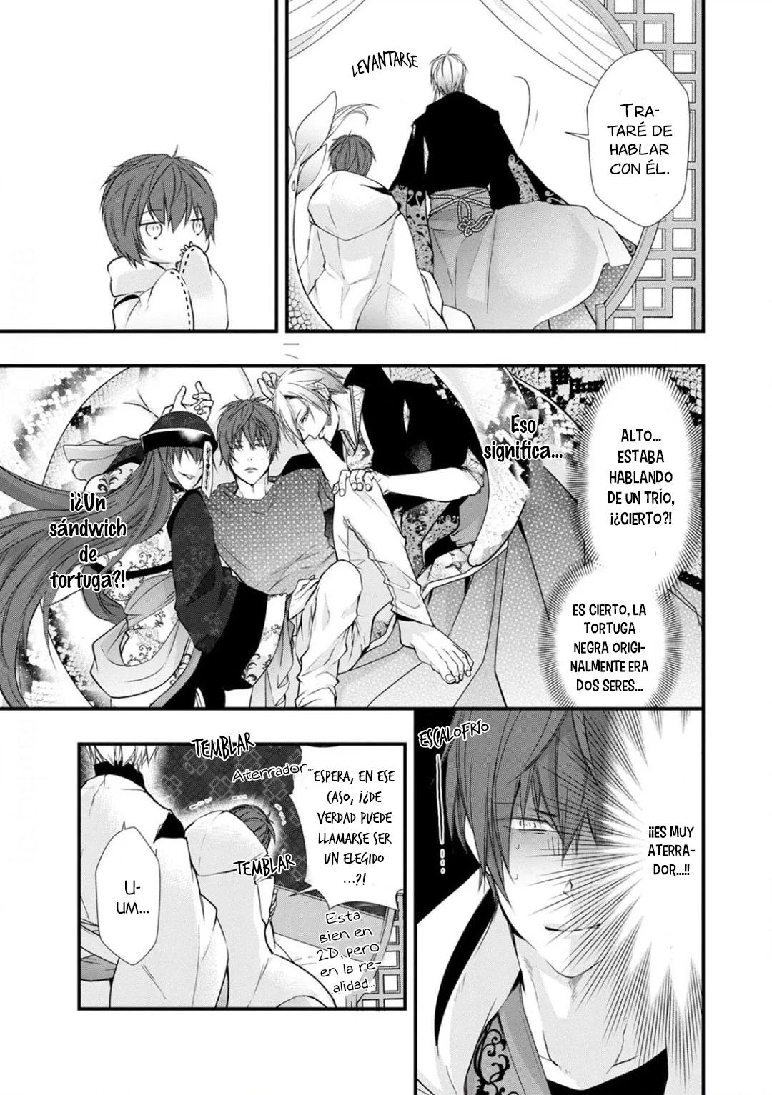 Fudanshi Shoukan - Capítulo 9 2 manhwa