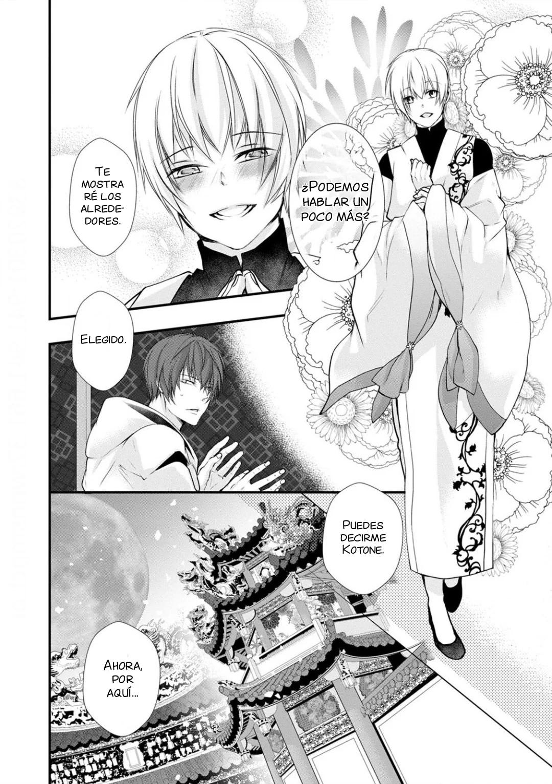 Fudanshi Shoukan - Capítulo 9 2 manhwa