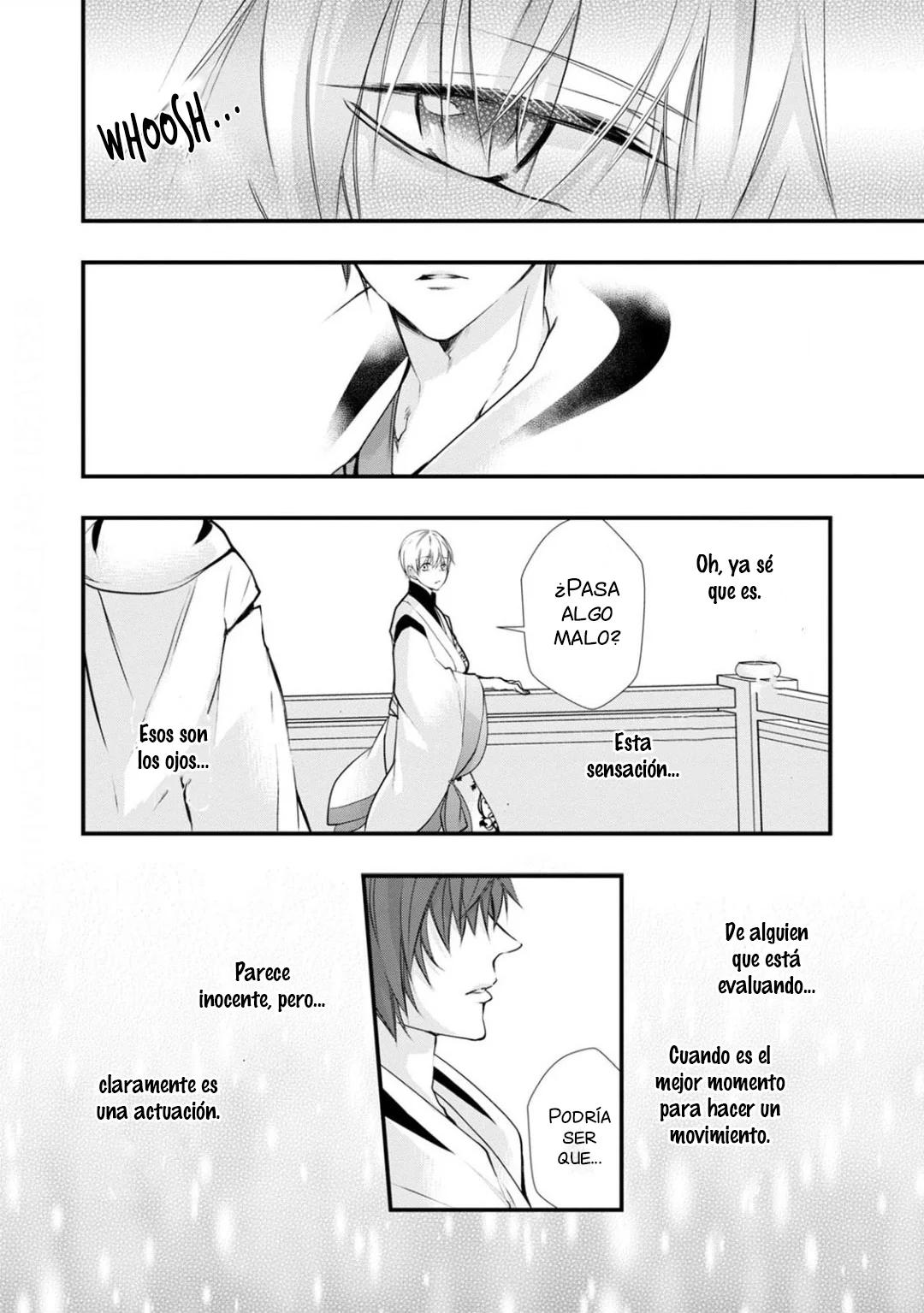 Fudanshi Shoukan - Capítulo 9 2 manhwa