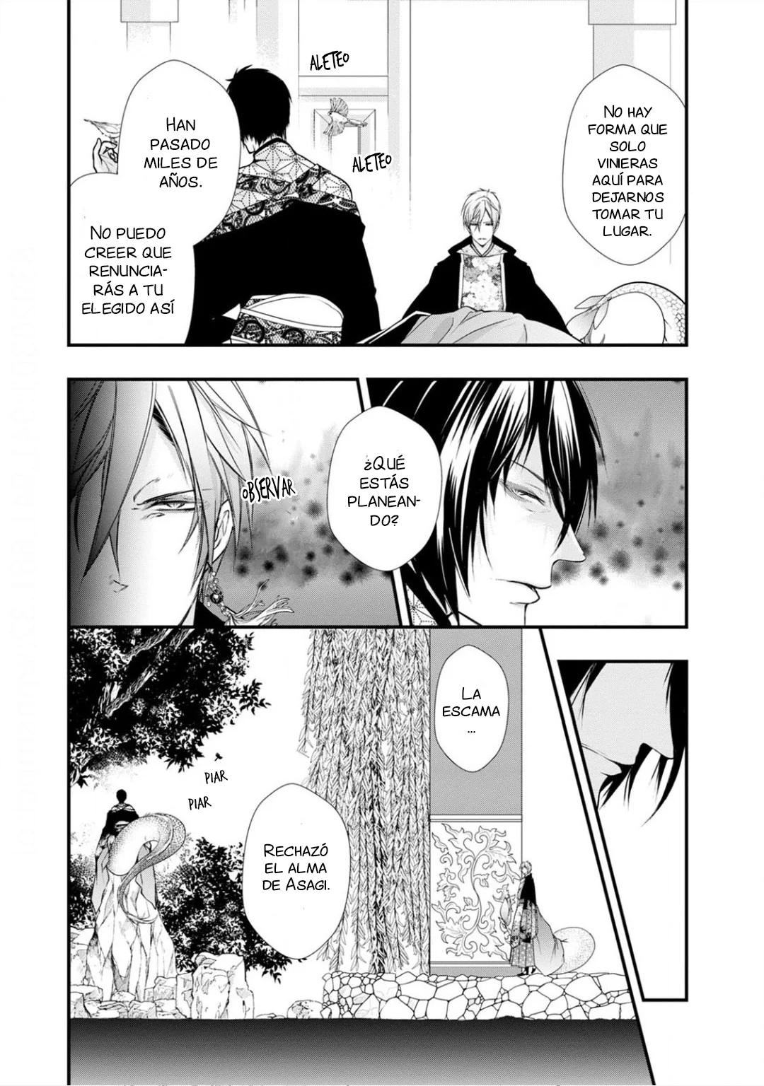 Fudanshi Shoukan - Capítulo 9 2 manhwa