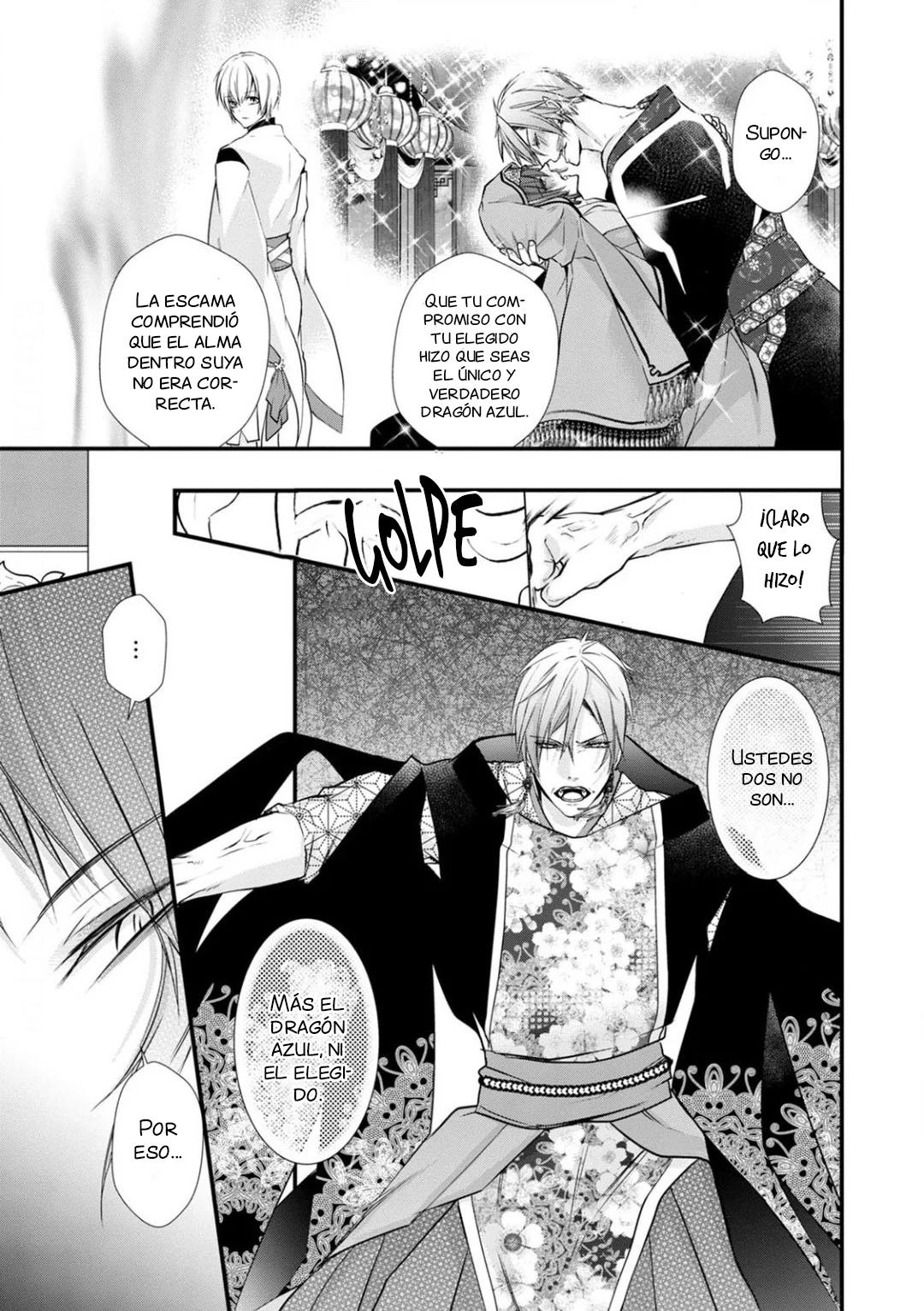Fudanshi Shoukan - Capítulo 9 2 manhwa