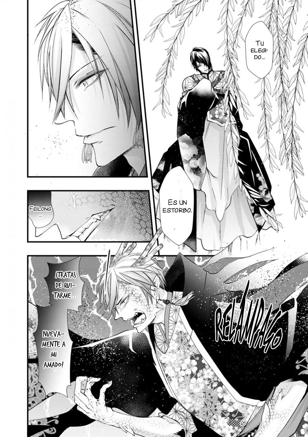Fudanshi Shoukan - Capítulo 9 2 manhwa