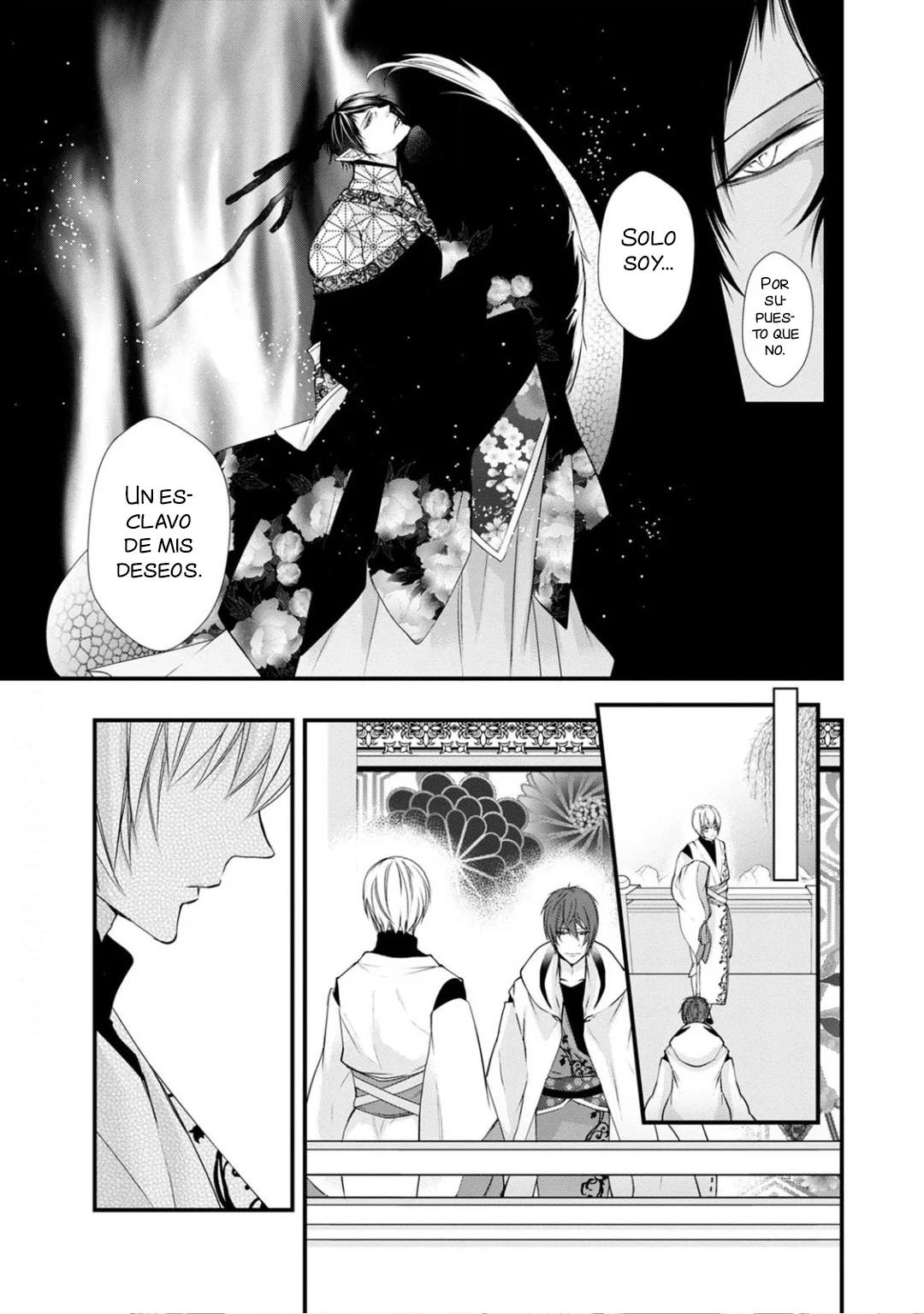 Fudanshi Shoukan - Capítulo 9 2 manhwa