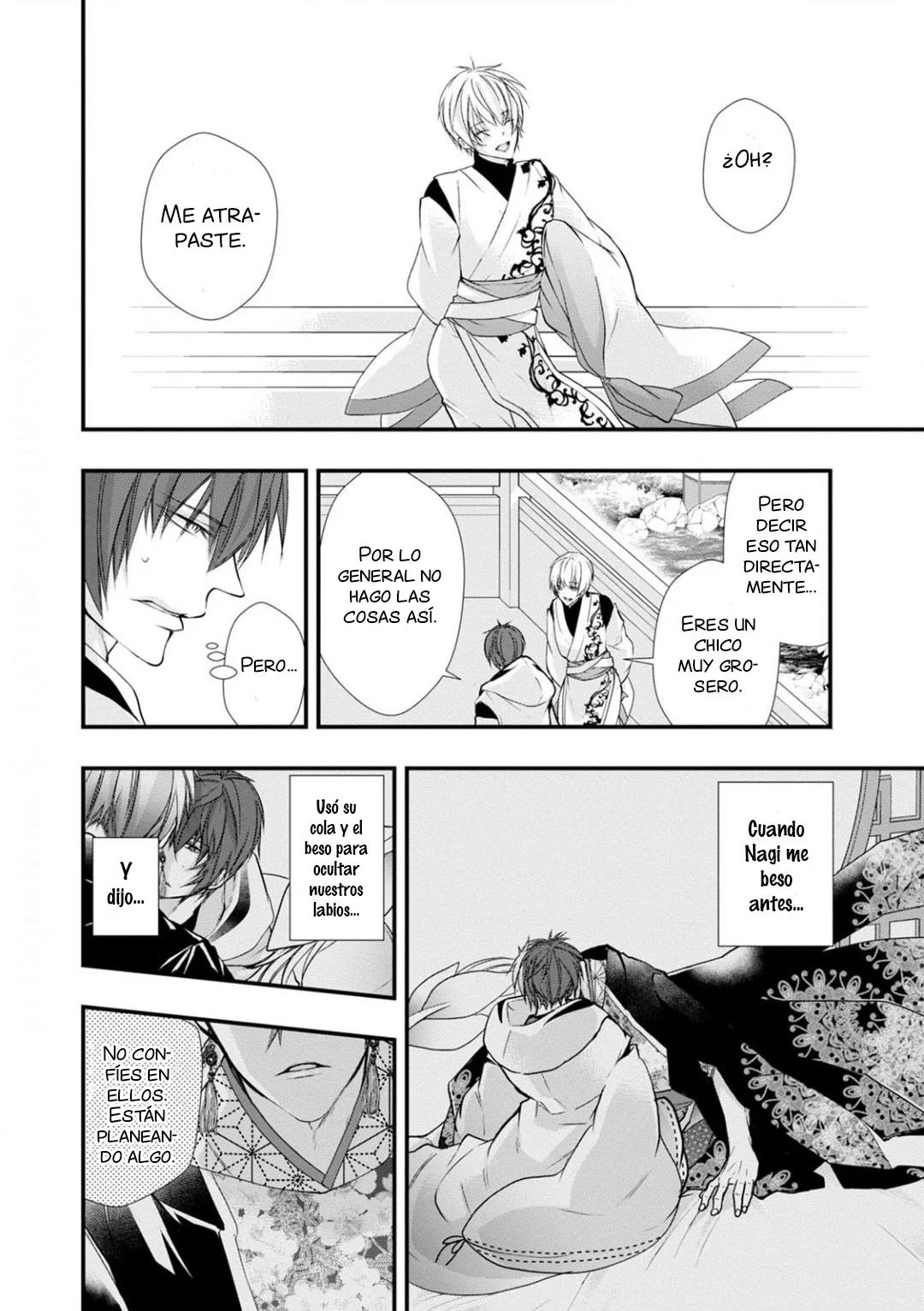 Fudanshi Shoukan - Capítulo 9 2 manhwa