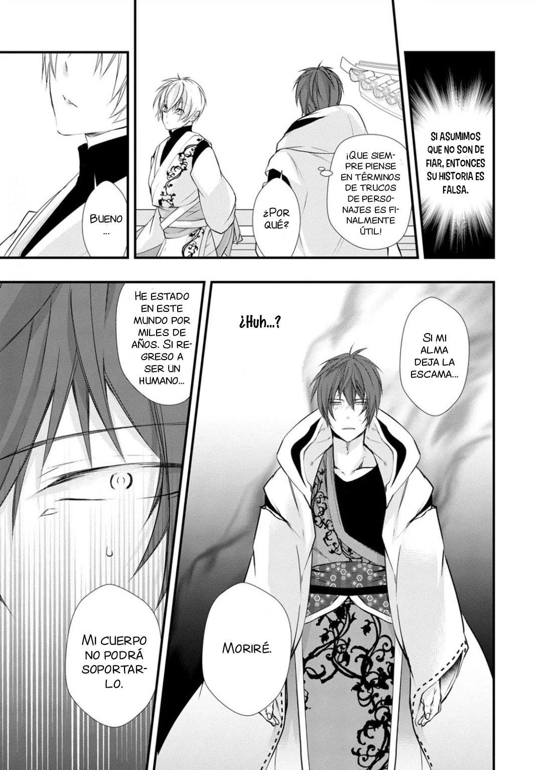 Fudanshi Shoukan - Capítulo 9 2 manhwa