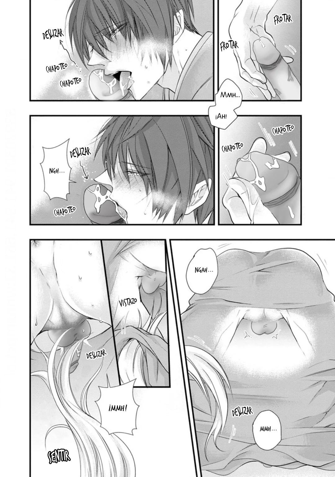 Fudanshi Shoukan - Capítulo 6 2 manhwa