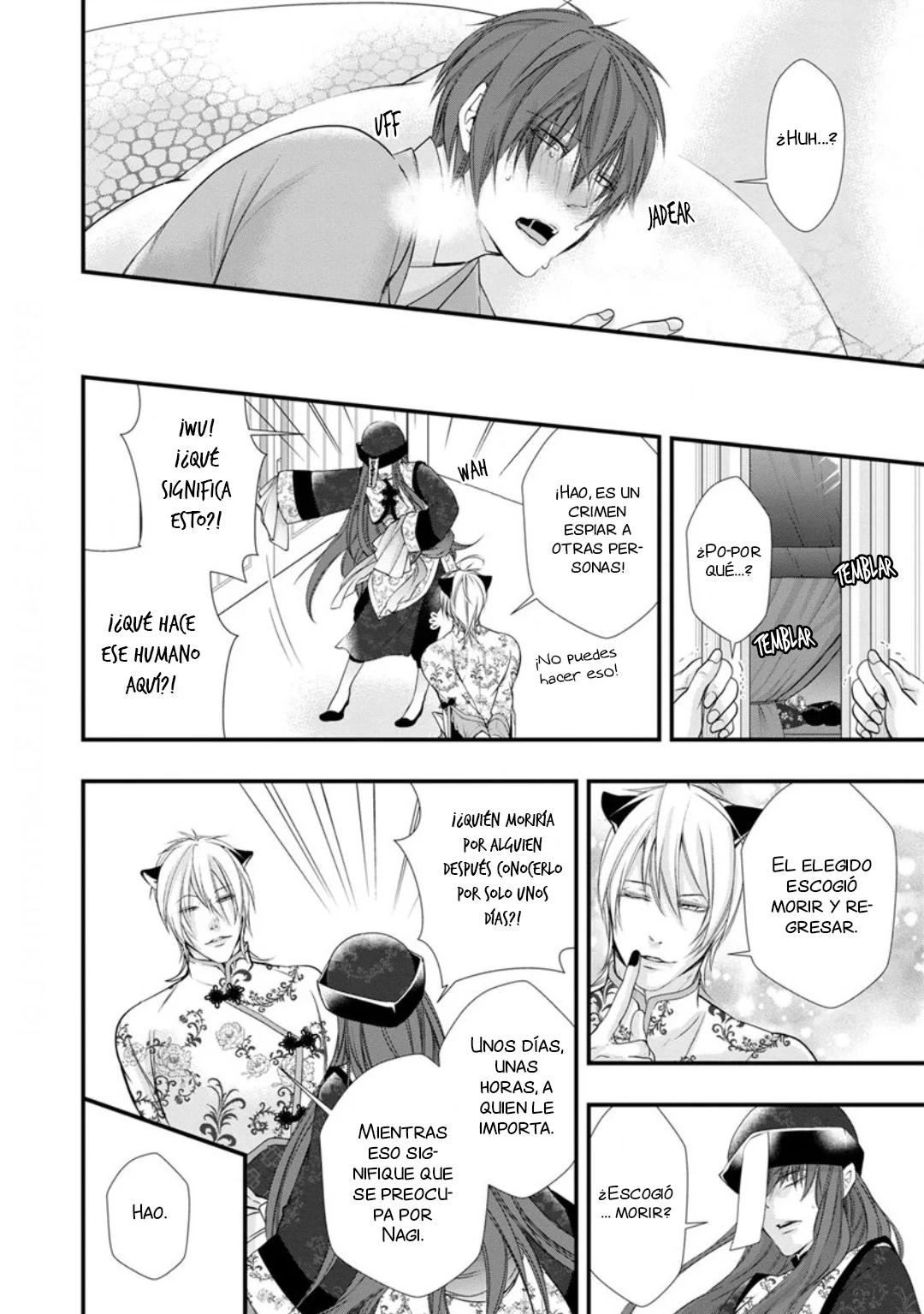 Fudanshi Shoukan - Capítulo 6 2 manhwa