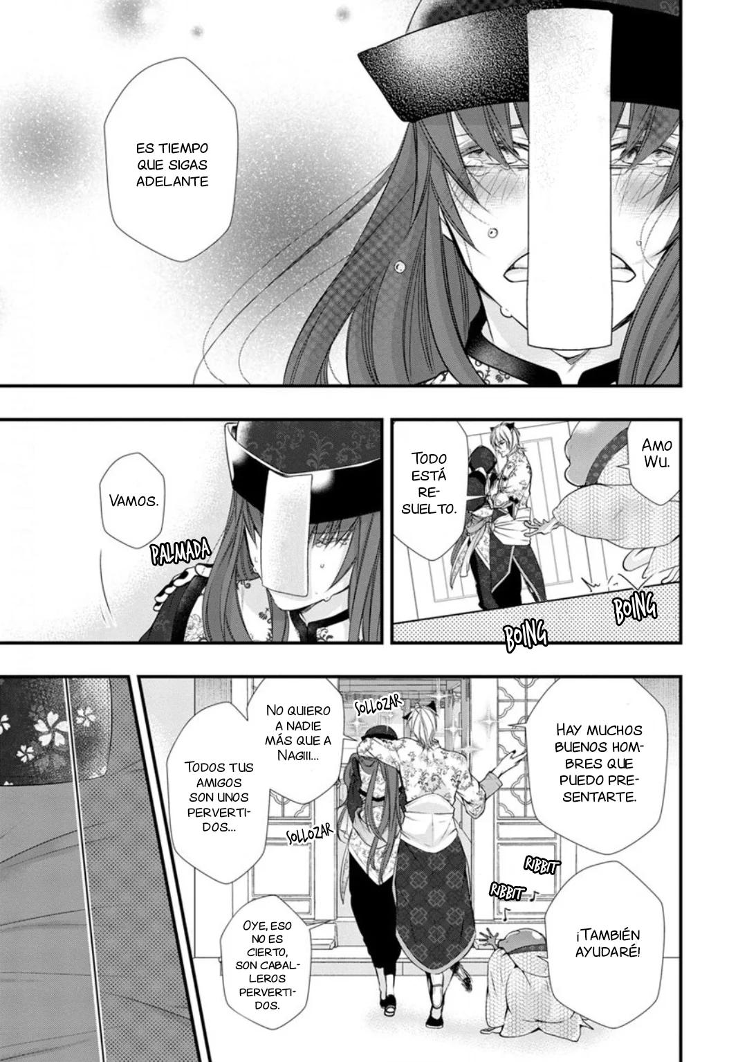 Fudanshi Shoukan - Capítulo 6 2 manhwa