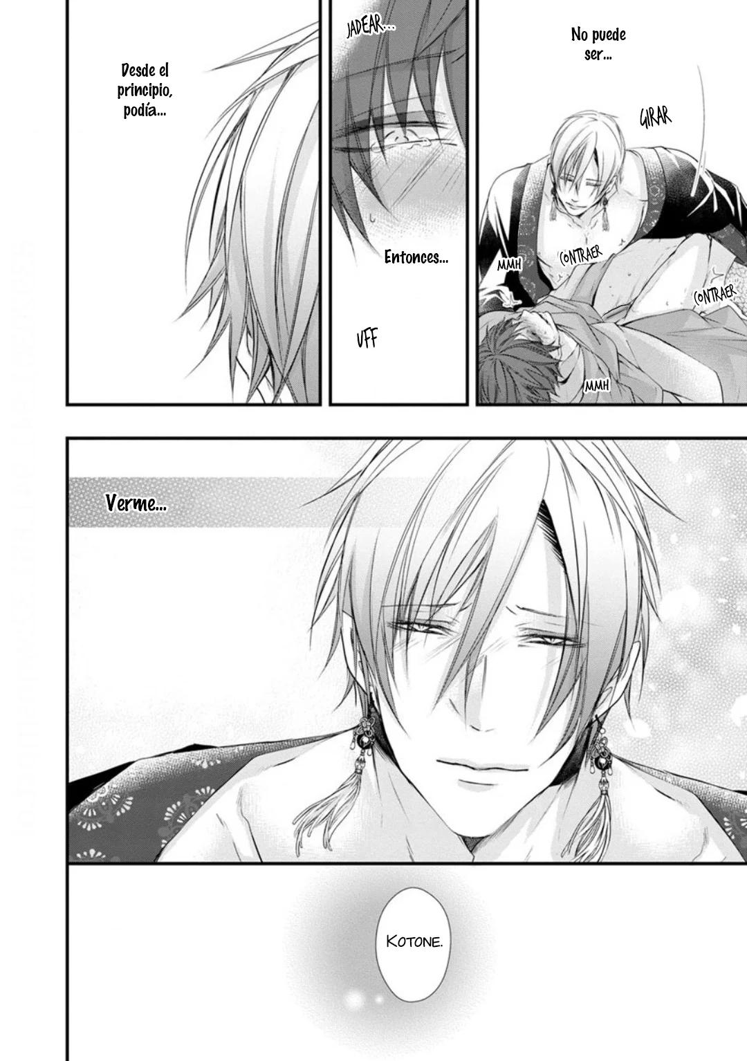 Fudanshi Shoukan - Capítulo 6 2 manhwa
