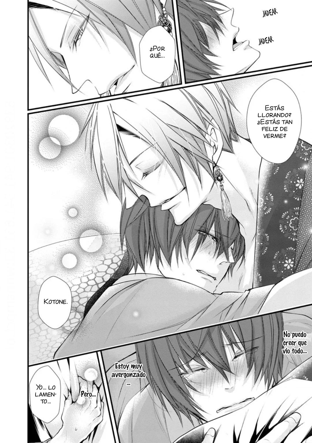Fudanshi Shoukan - Capítulo 6 2 manhwa