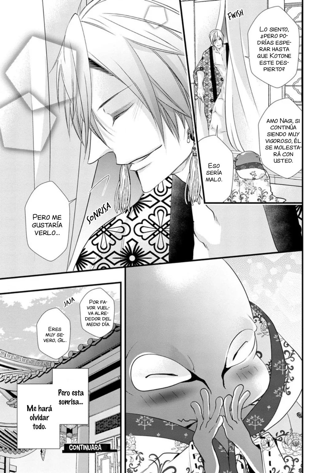 Fudanshi Shoukan - Capítulo 6.6 manhwa