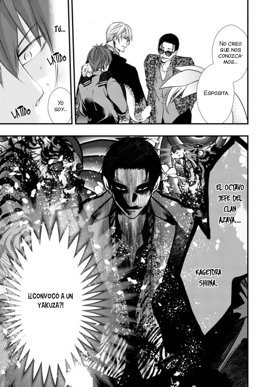 Fudanshi Shoukan - Capítulo 14 2 manhwa