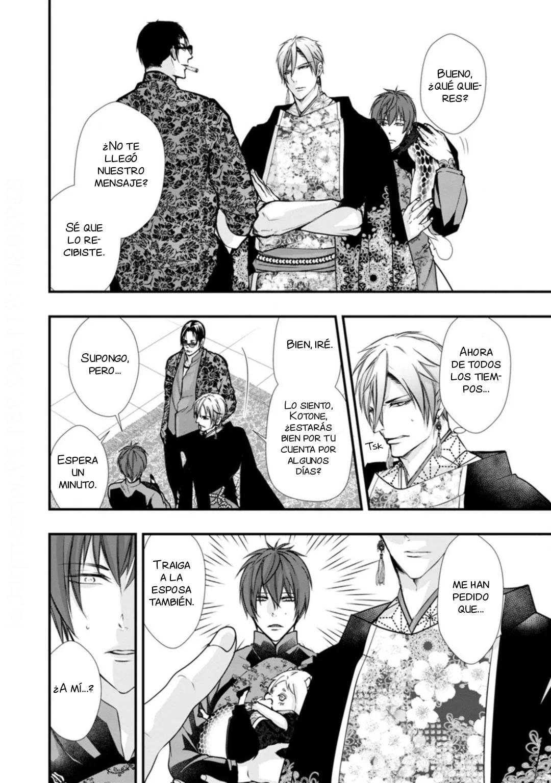 Fudanshi Shoukan - Capítulo 14 2 manhwa