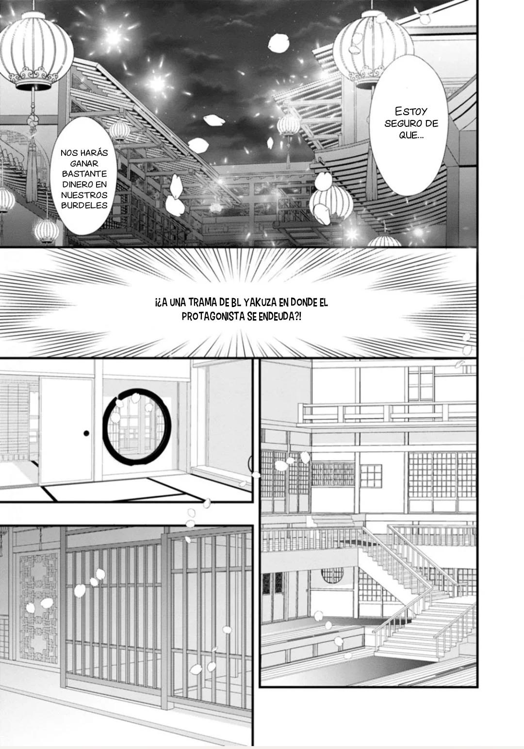Fudanshi Shoukan - Capítulo 14 2 manhwa