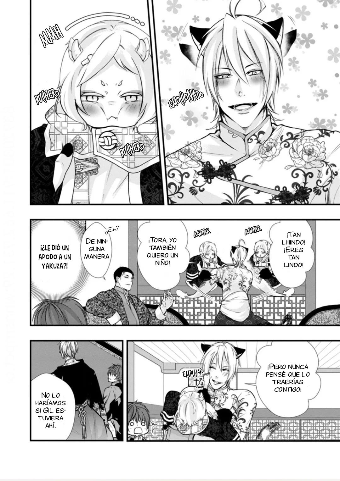 Fudanshi Shoukan - Capítulo 14 2 manhwa