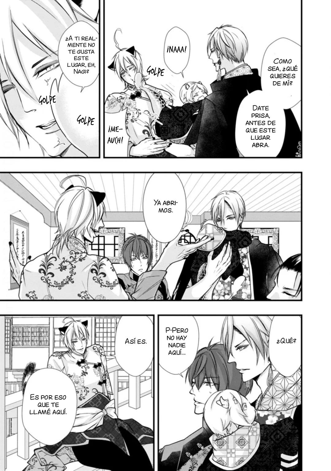 Fudanshi Shoukan - Capítulo 14 2 manhwa