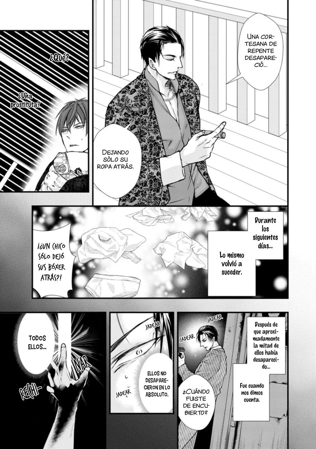 Fudanshi Shoukan - Capítulo 14 2 manhwa