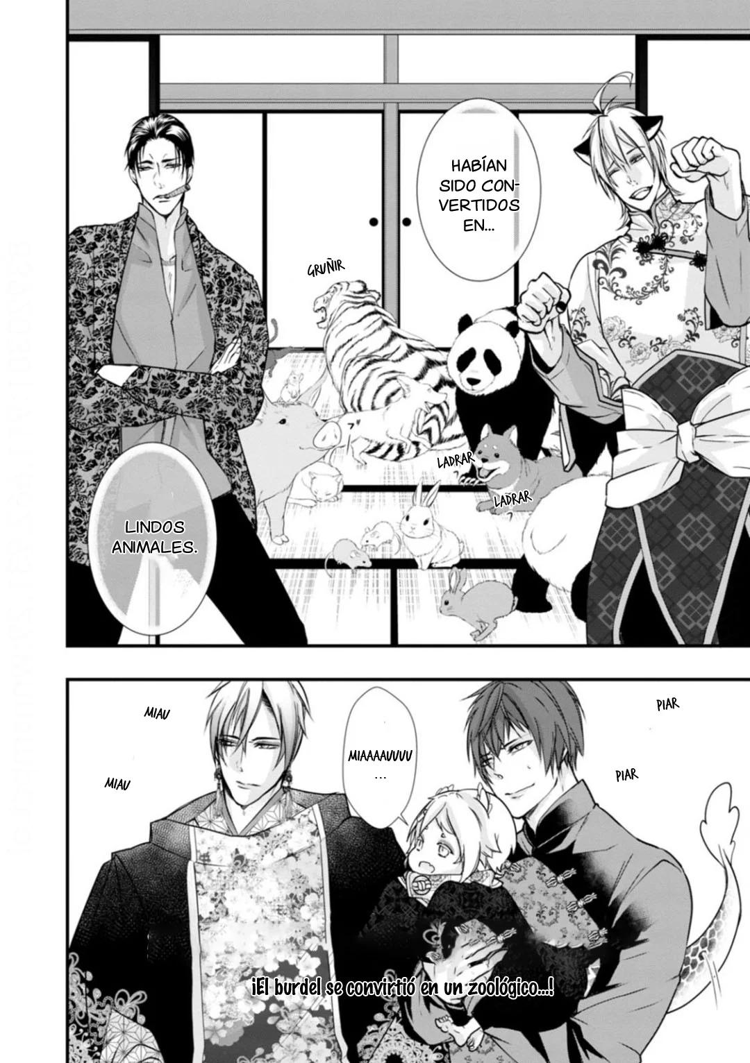 Fudanshi Shoukan - Capítulo 14 2 manhwa