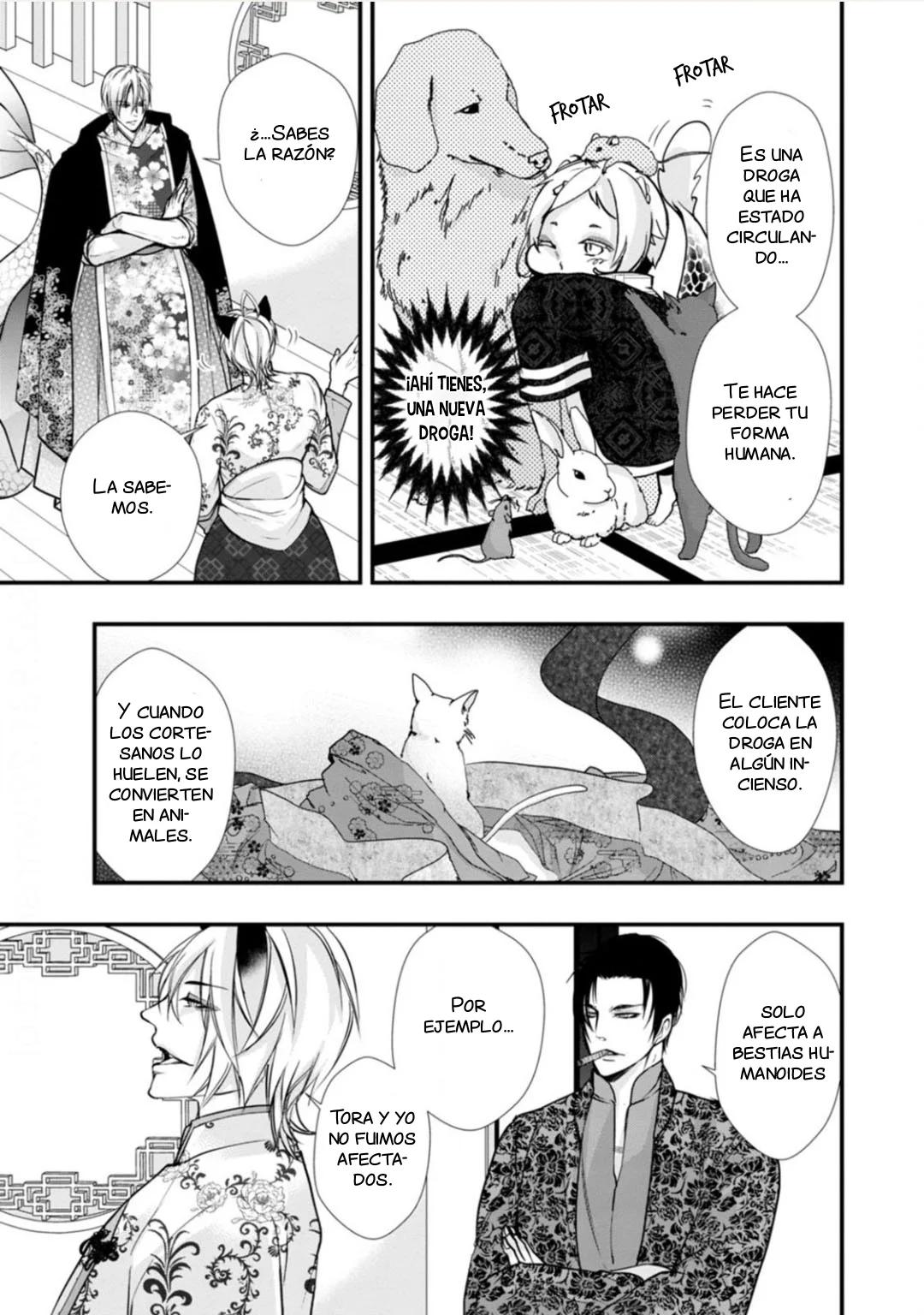 Fudanshi Shoukan - Capítulo 14 2 manhwa