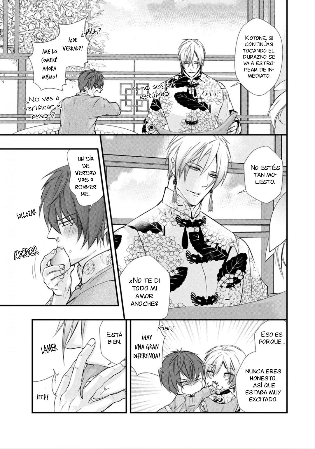 Fudanshi Shoukan - Capítulo 12 manhwa
