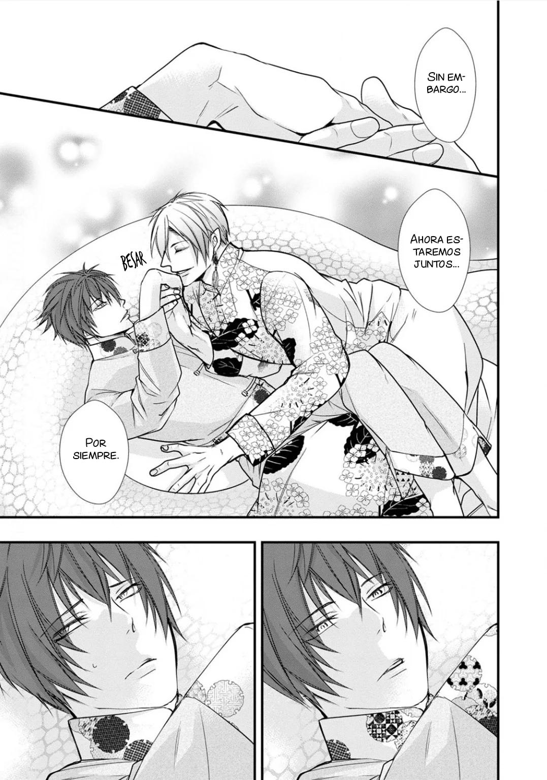 Fudanshi Shoukan - Capítulo 12 manhwa