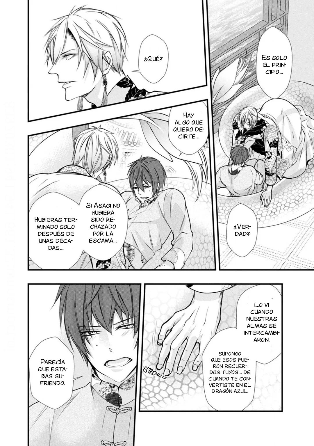 Fudanshi Shoukan - Capítulo 12 manhwa
