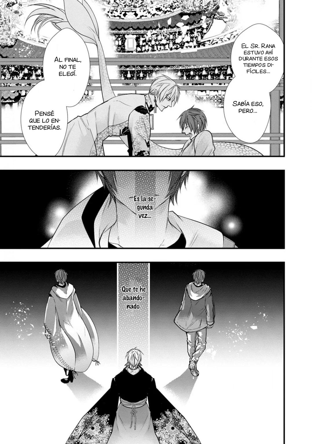 Fudanshi Shoukan - Capítulo 12 manhwa