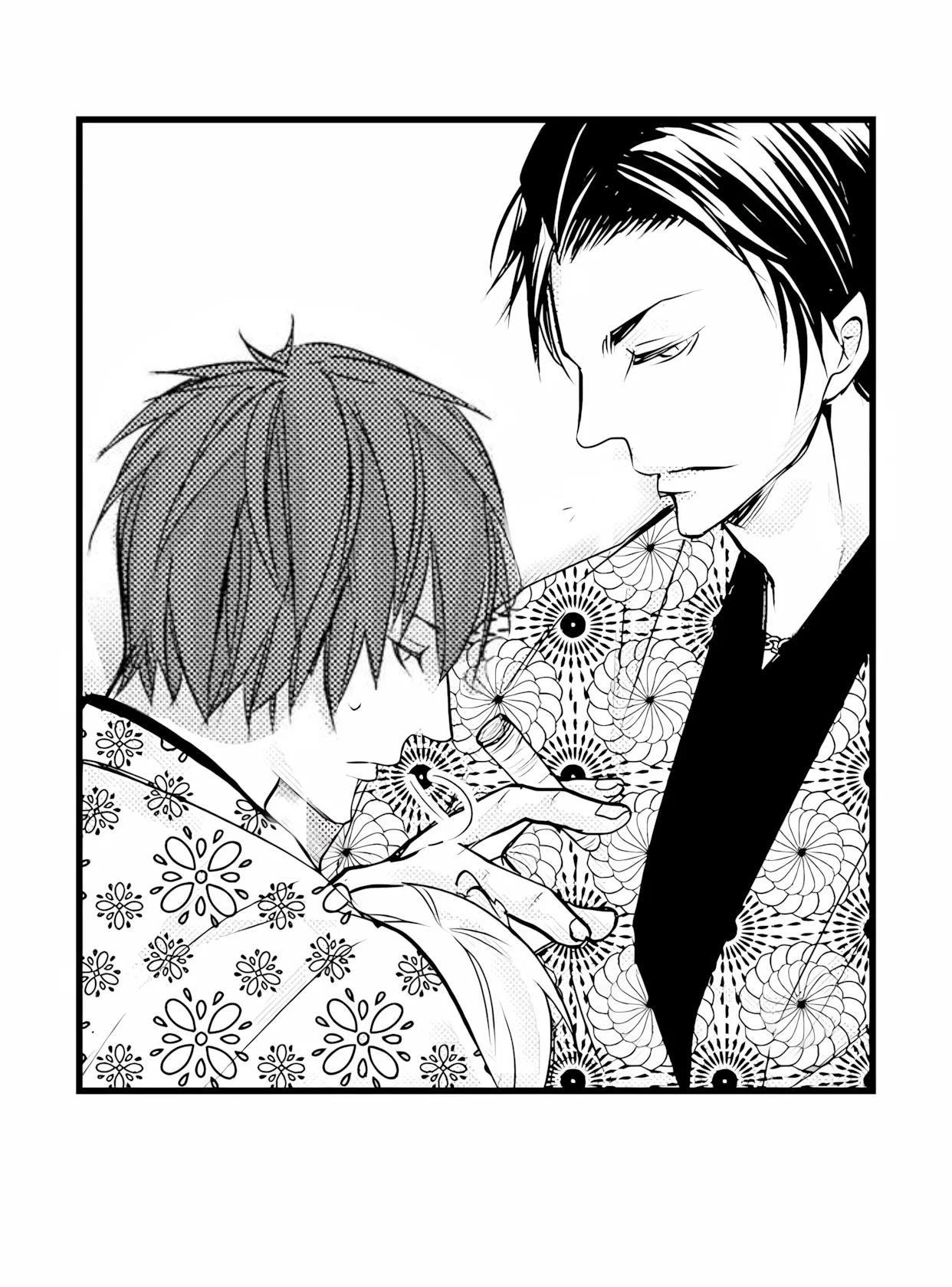 Fudanshi Shoukan - Capítulo 23 3 manhwa