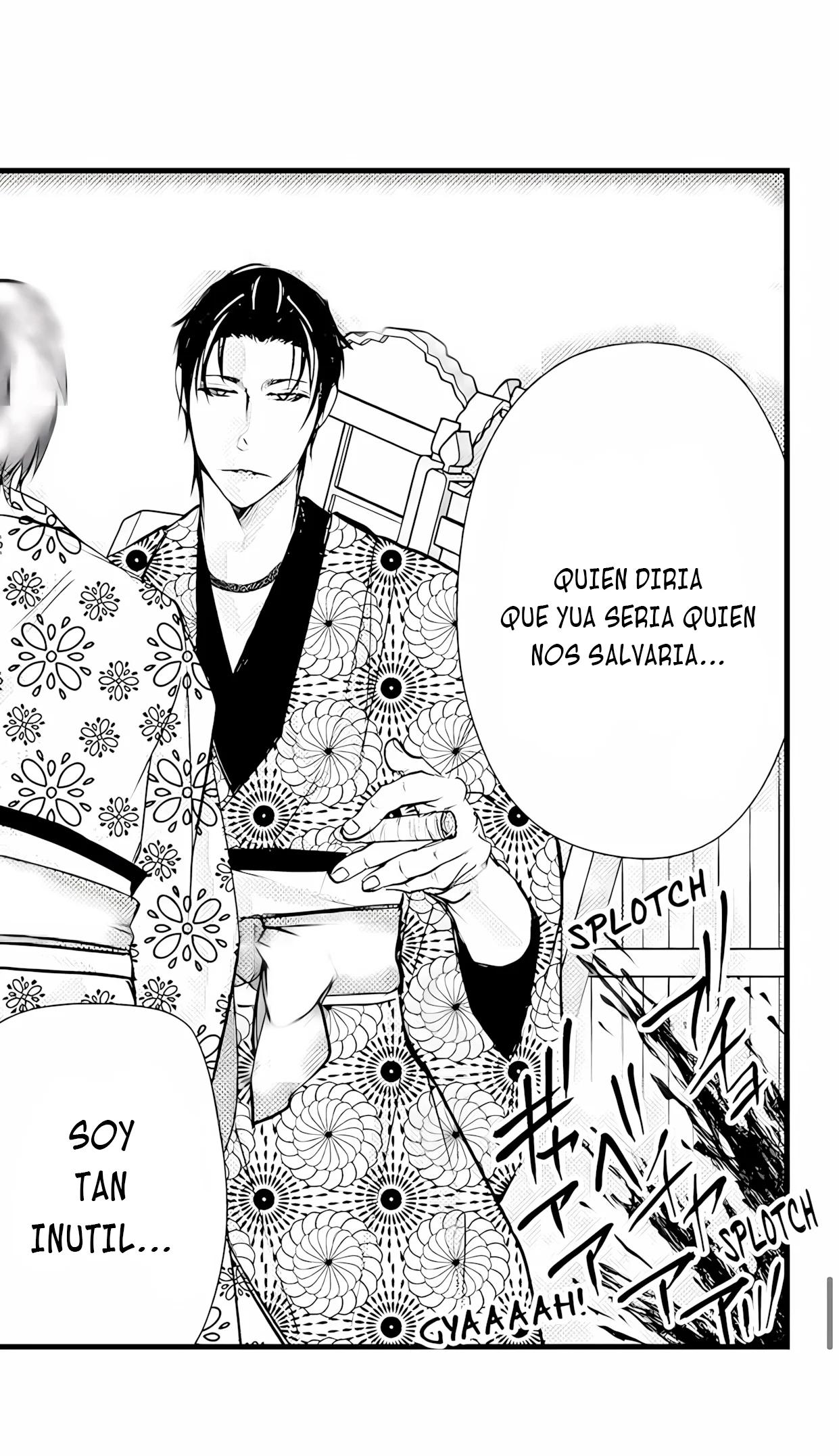 Fudanshi Shoukan - Capítulo 23 3 manhwa