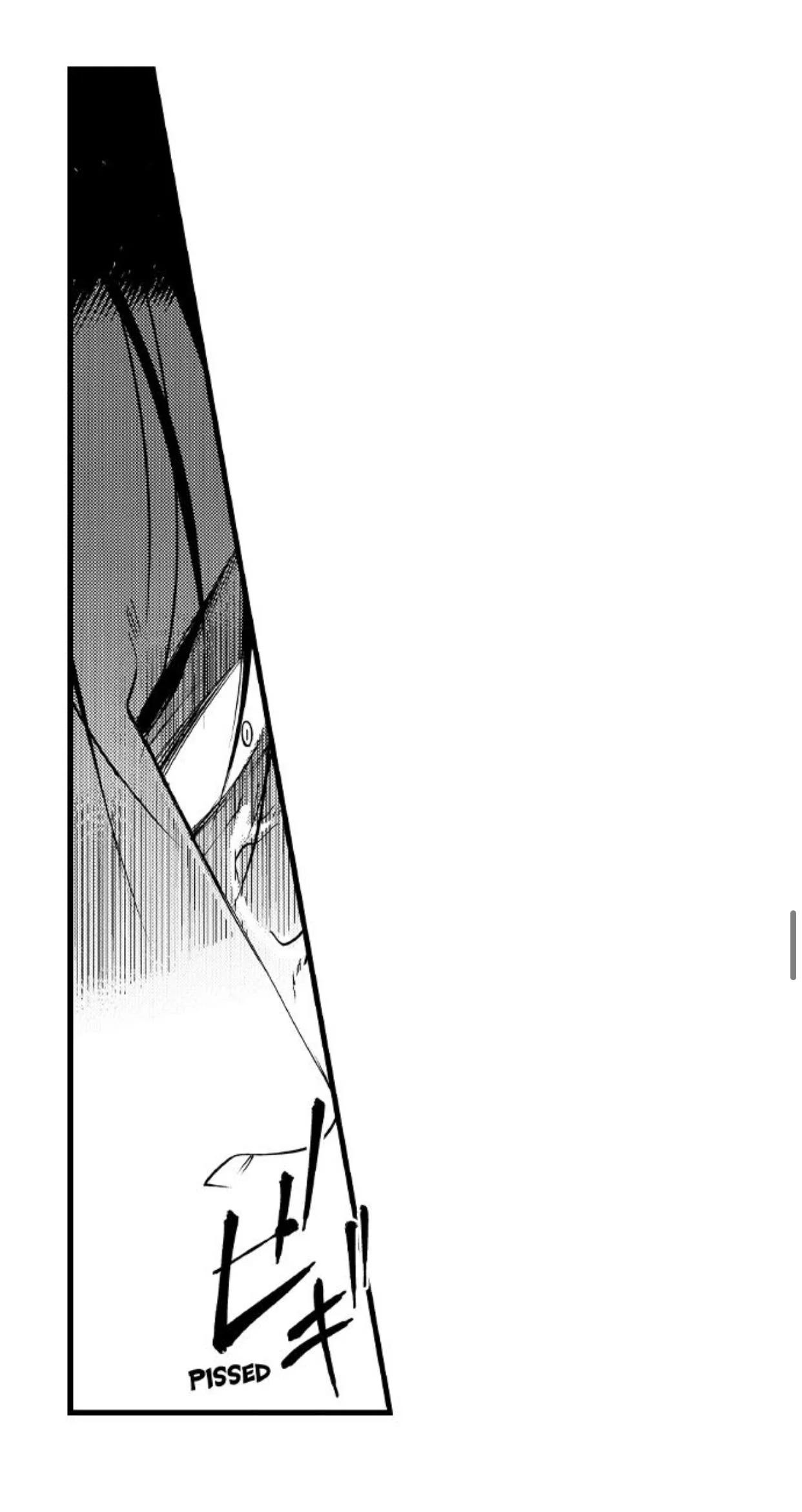 Fudanshi Shoukan - Capítulo 32 2 manhwa