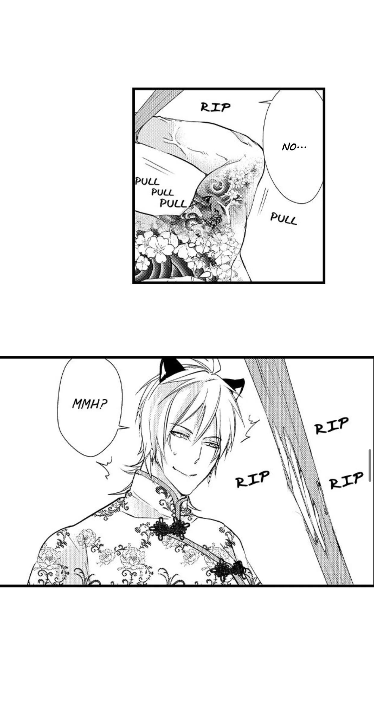 Fudanshi Shoukan - Capítulo 32 2 manhwa