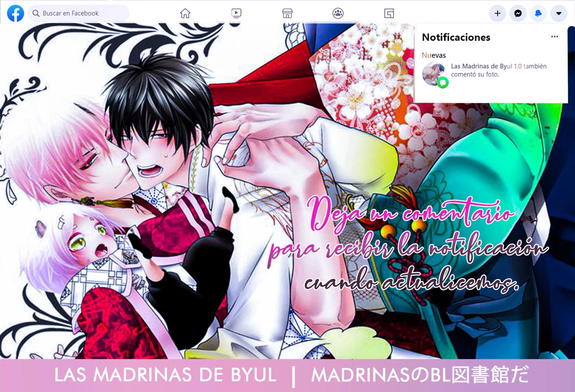 Fudanshi Shoukan - Capítulo 6.5 manhwa