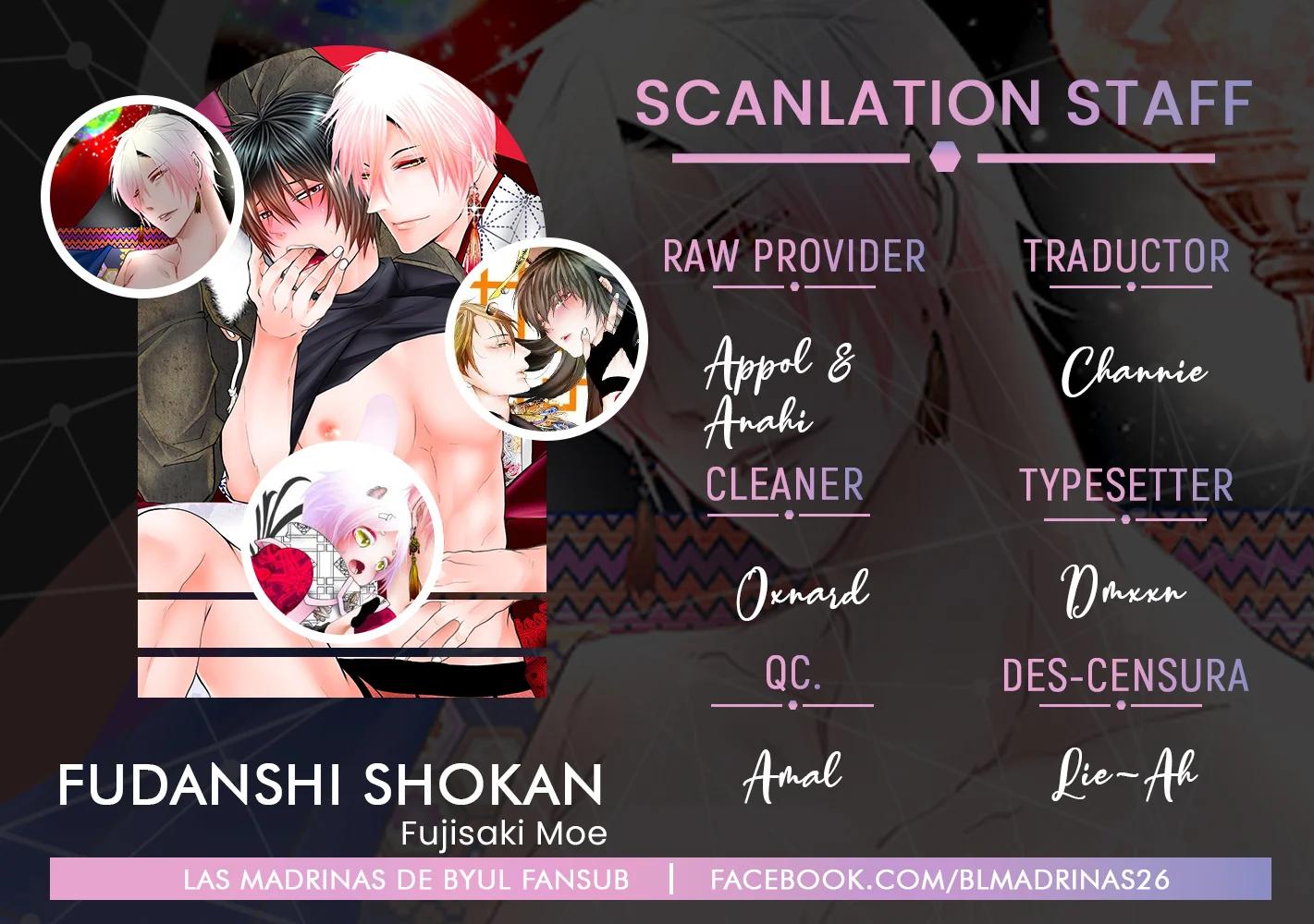 Fudanshi Shoukan - Capítulo 6.5 manhwa