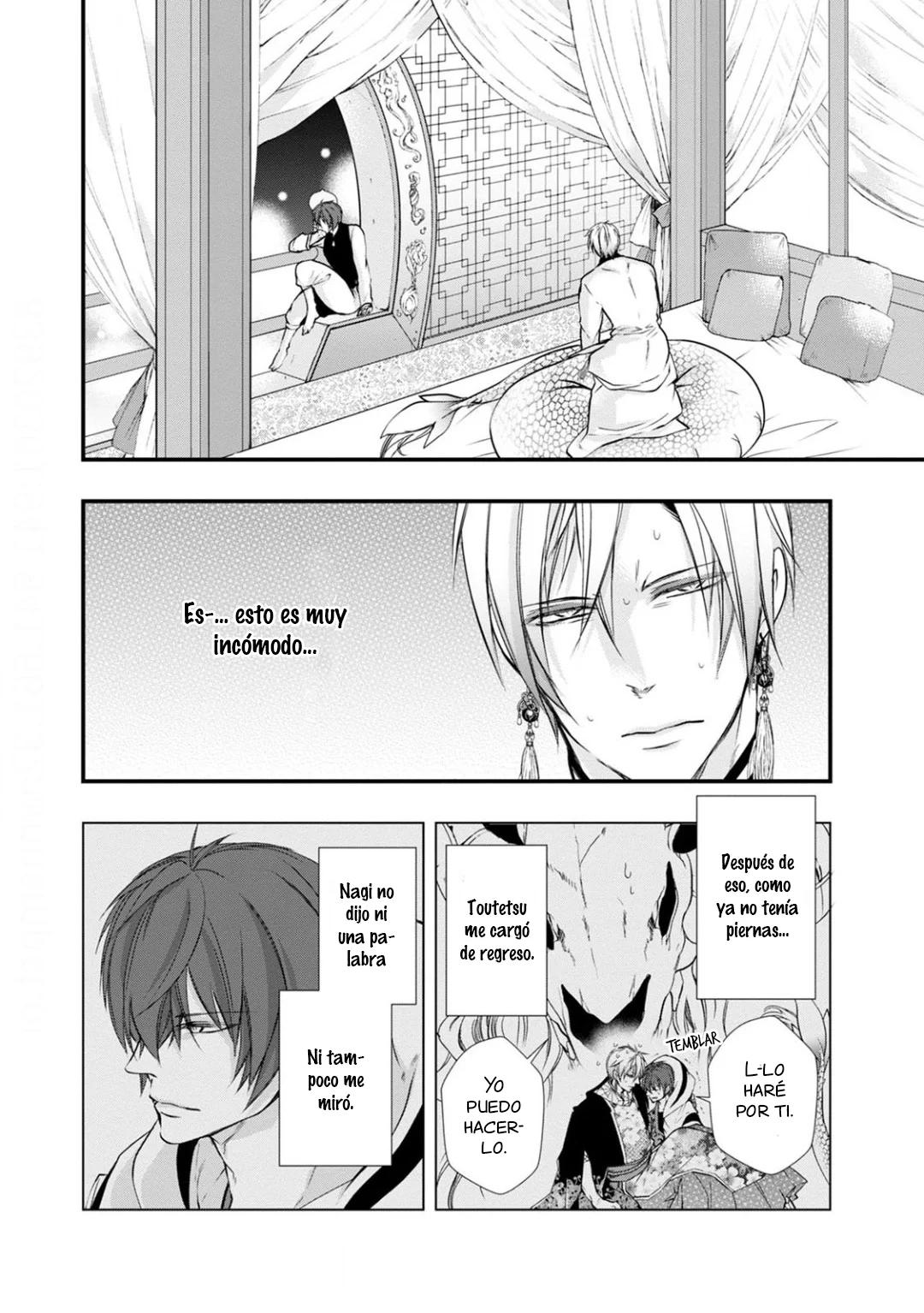 Fudanshi Shoukan - Capítulo 10 2 manhwa
