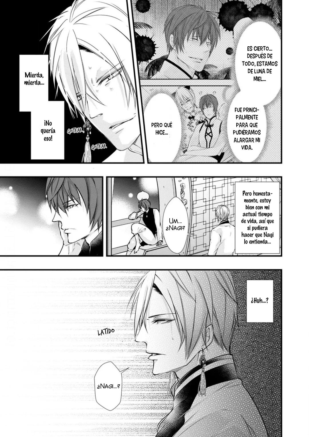 Fudanshi Shoukan - Capítulo 10 2 manhwa