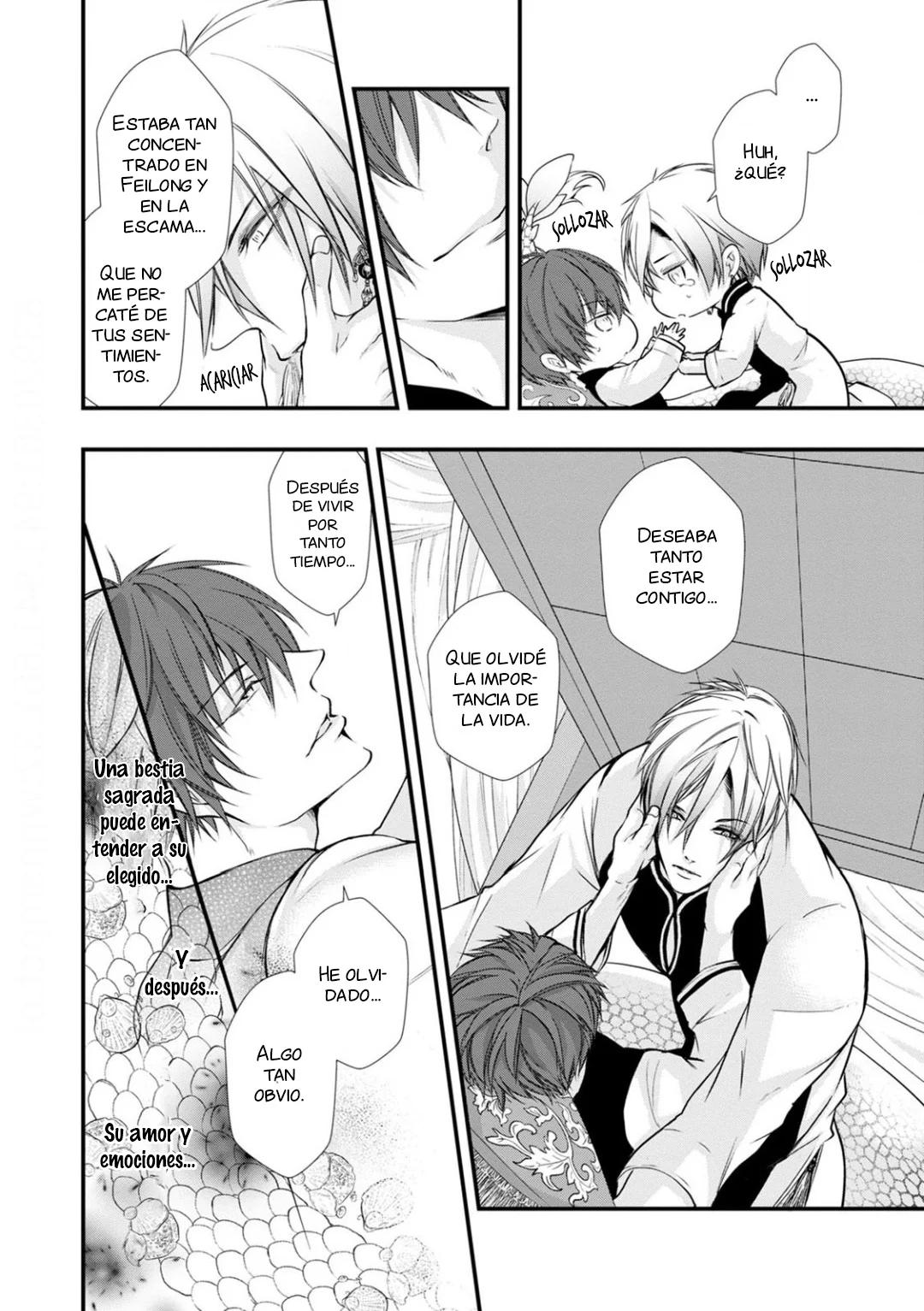 Fudanshi Shoukan - Capítulo 10 2 manhwa