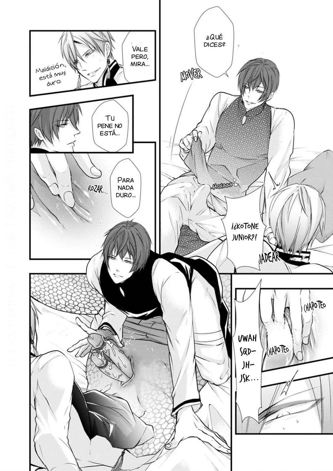 Fudanshi Shoukan - Capítulo 10 2 manhwa