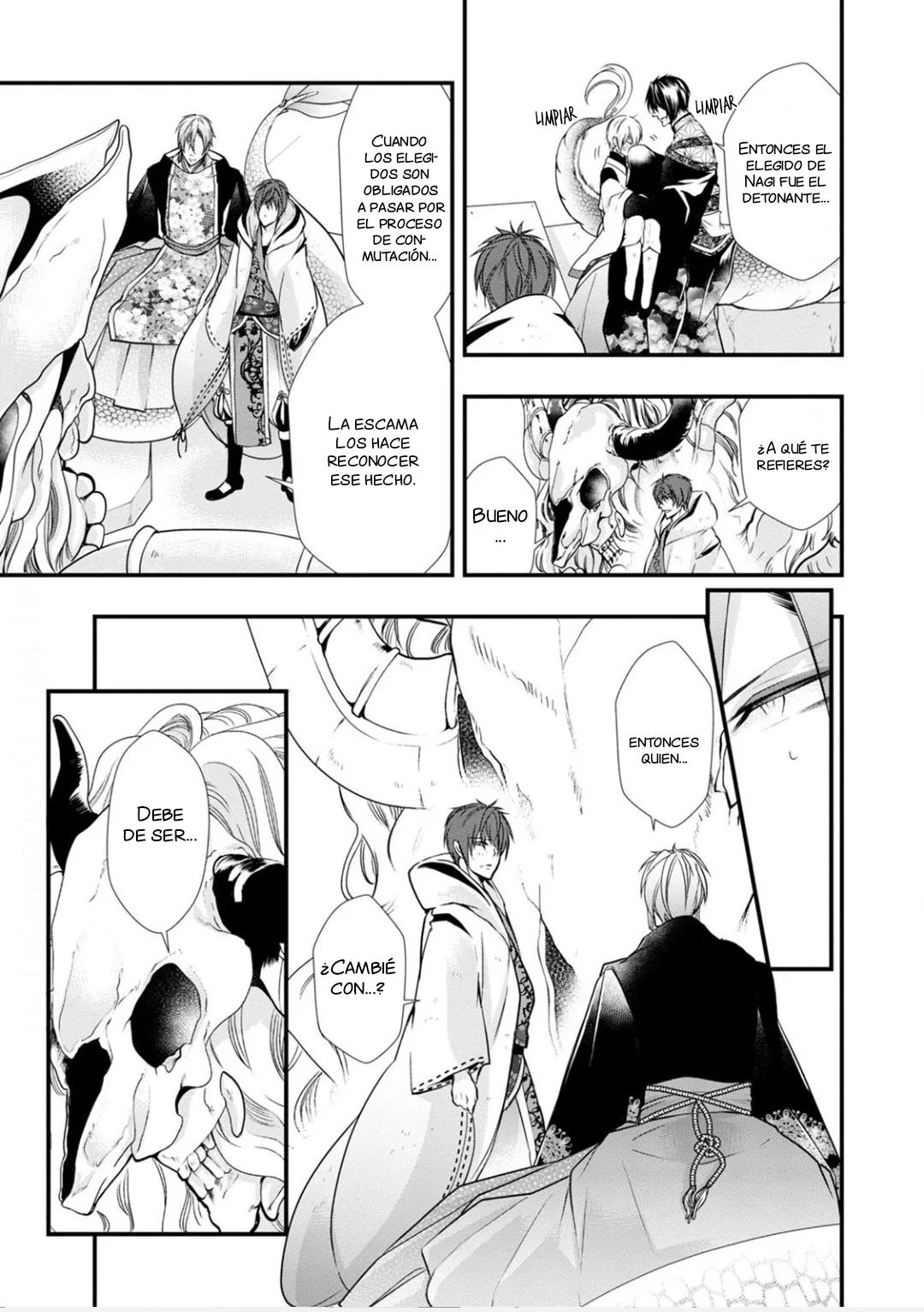 Fudanshi Shoukan - Capítulo 10 manhwa