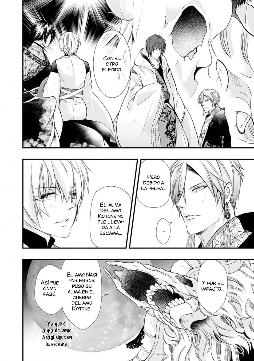 Fudanshi Shoukan - Capítulo 10 manhwa