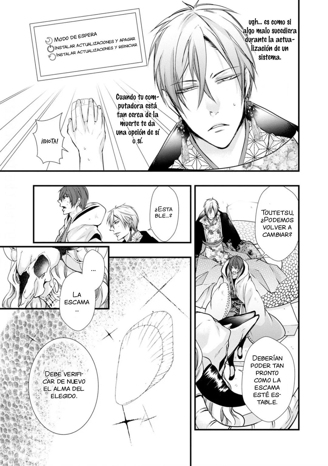 Fudanshi Shoukan - Capítulo 10 manhwa