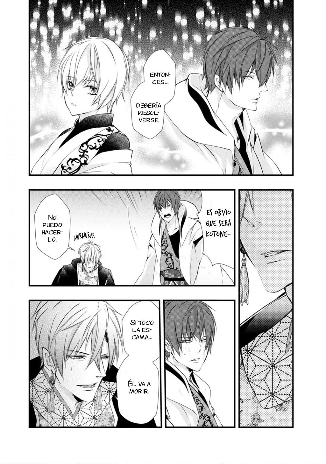 Fudanshi Shoukan - Capítulo 10 manhwa