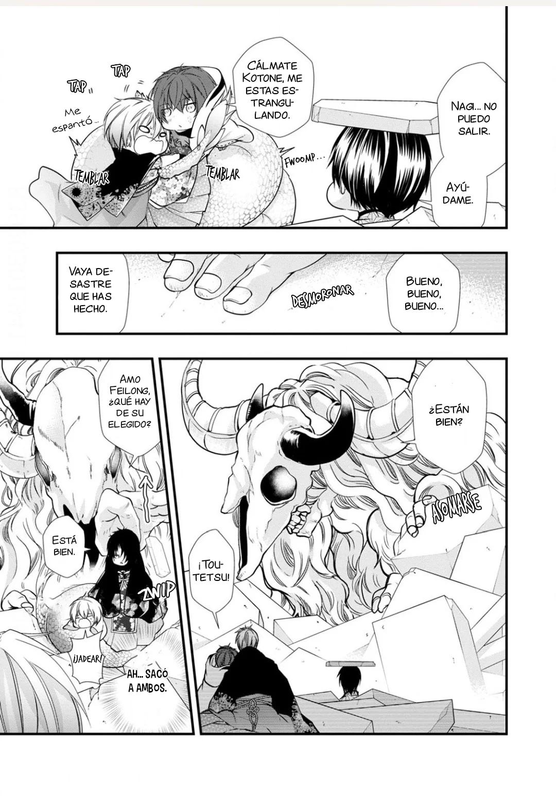 Fudanshi Shoukan - Capítulo 10 manhwa