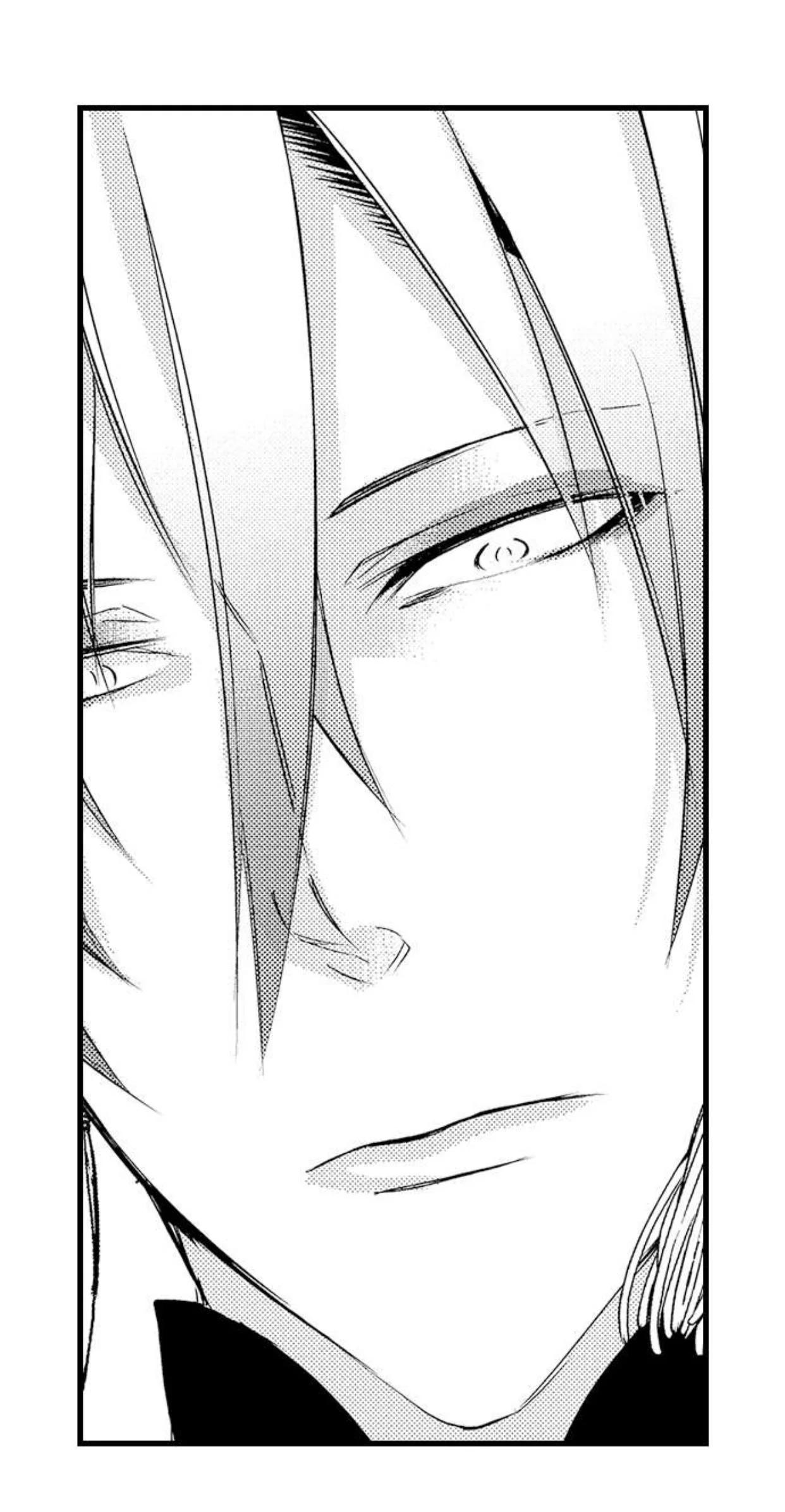 Fudanshi Shoukan - Capítulo 25 2 manhwa